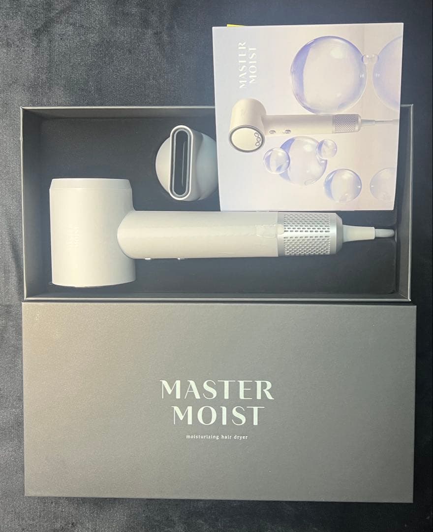 美品 BCL イオニス MASTERMOIST ヘアドライヤー LG