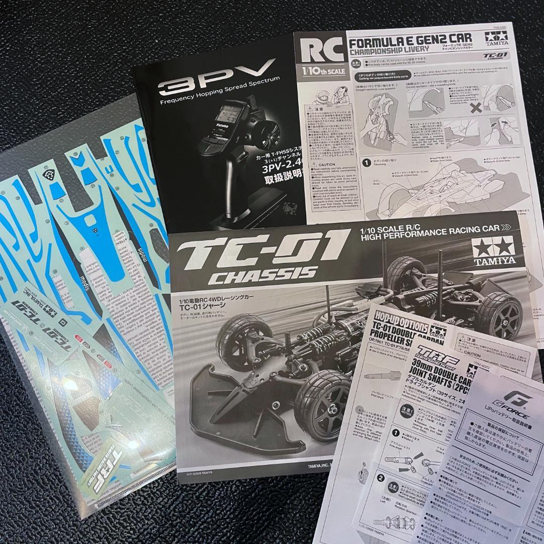 ｜専用｜かたおかひかる様