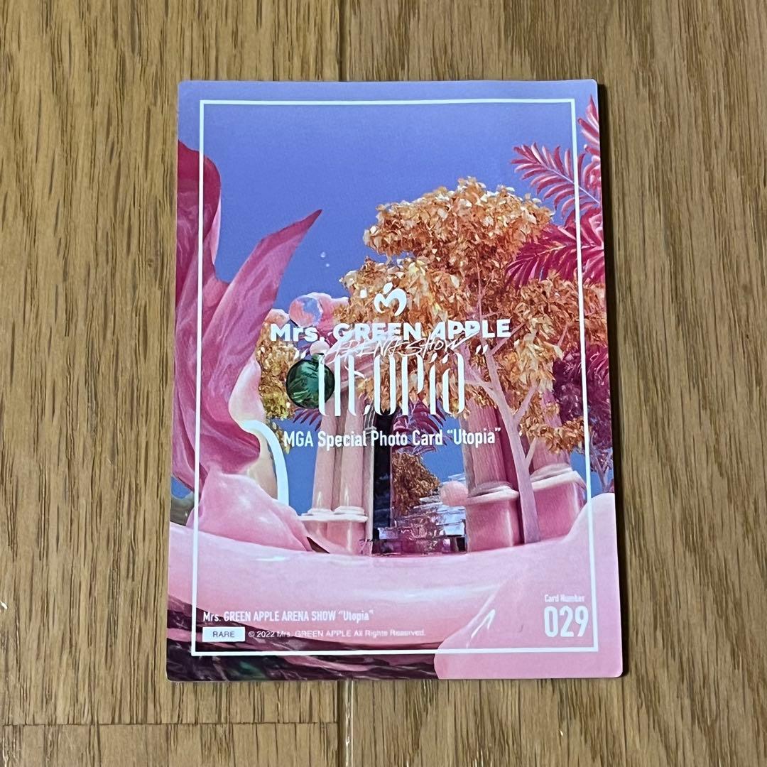 ミュージシャン Mrs.GREEN APPLE Utopia 029