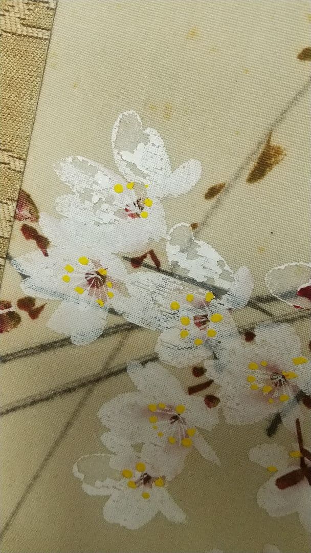 今井景樹日本画 掛軸 絹本 共箱 朧月に桜花 　師:景年 三重出身