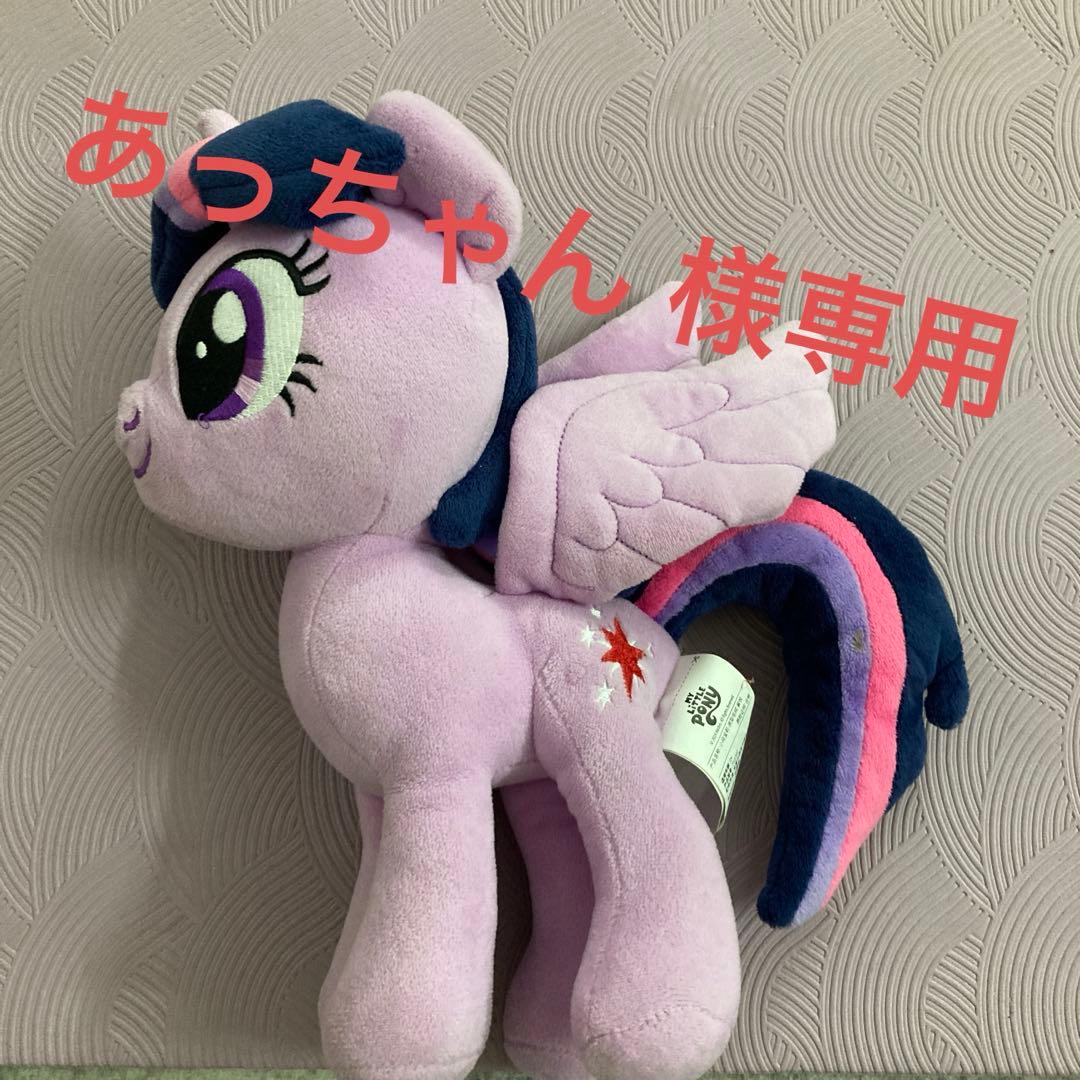 あっちゃん
