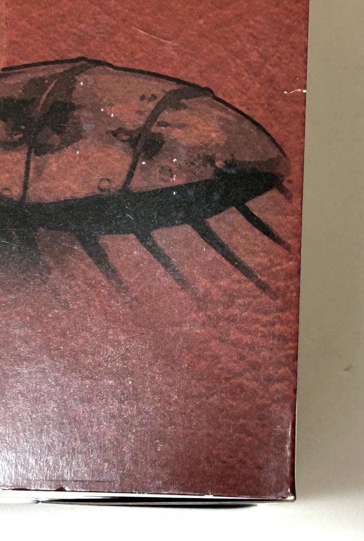 ビックリマン　次界創像聖典　フィギュア　ヘラクライスト