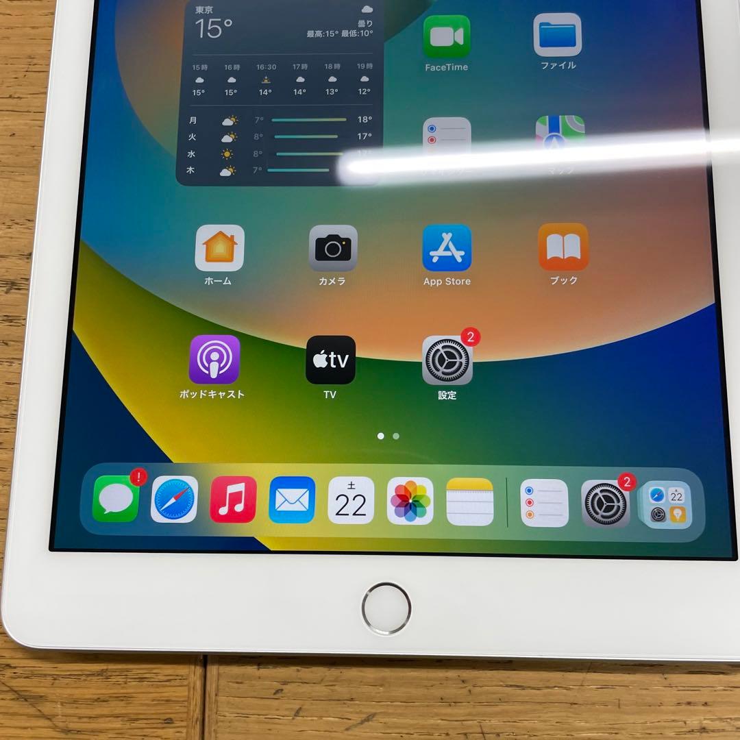 動作品 iPad 第6世代 32GB Wi-Fiモデル MR7G2J/A