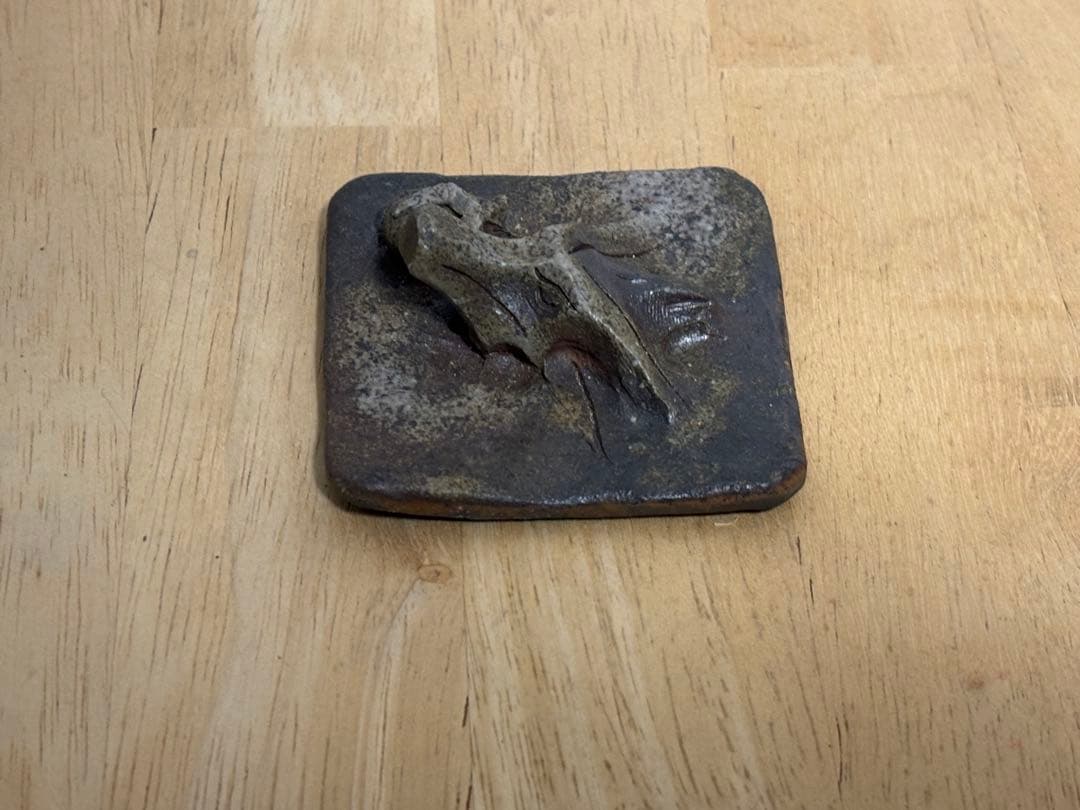 75.備前焼 宝瓶 登り窯 龍 りゅう 4角 手びねり 急須