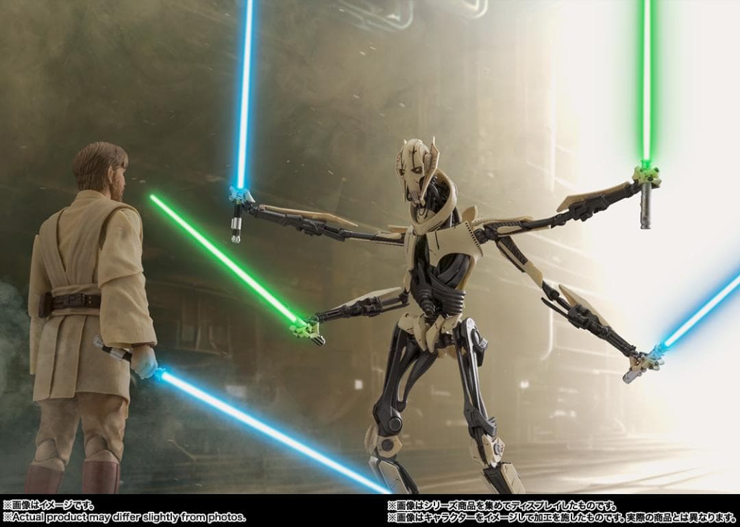 S.H.Figuarts グリーヴァス将軍　スター・ウォーズ エピソード3