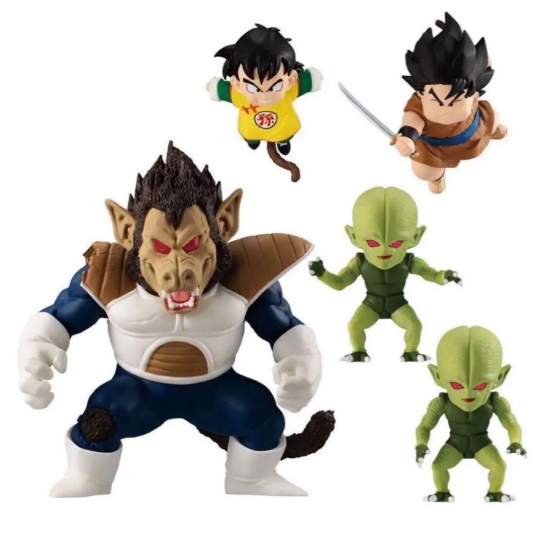 HGドラゴンボール ピラフ一味/ピッコロ大魔王/フリーザ/ブロリー/大猿ベジータ