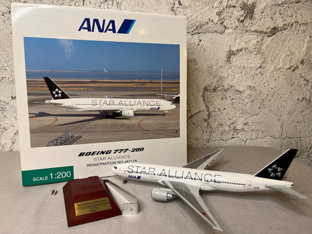 ANA　全日空商事　B777-200　STAR ALLIANCE　1/200