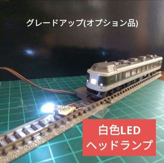 КATO10-179 189系グレードアップあさま7両セット【中古品】室内灯付