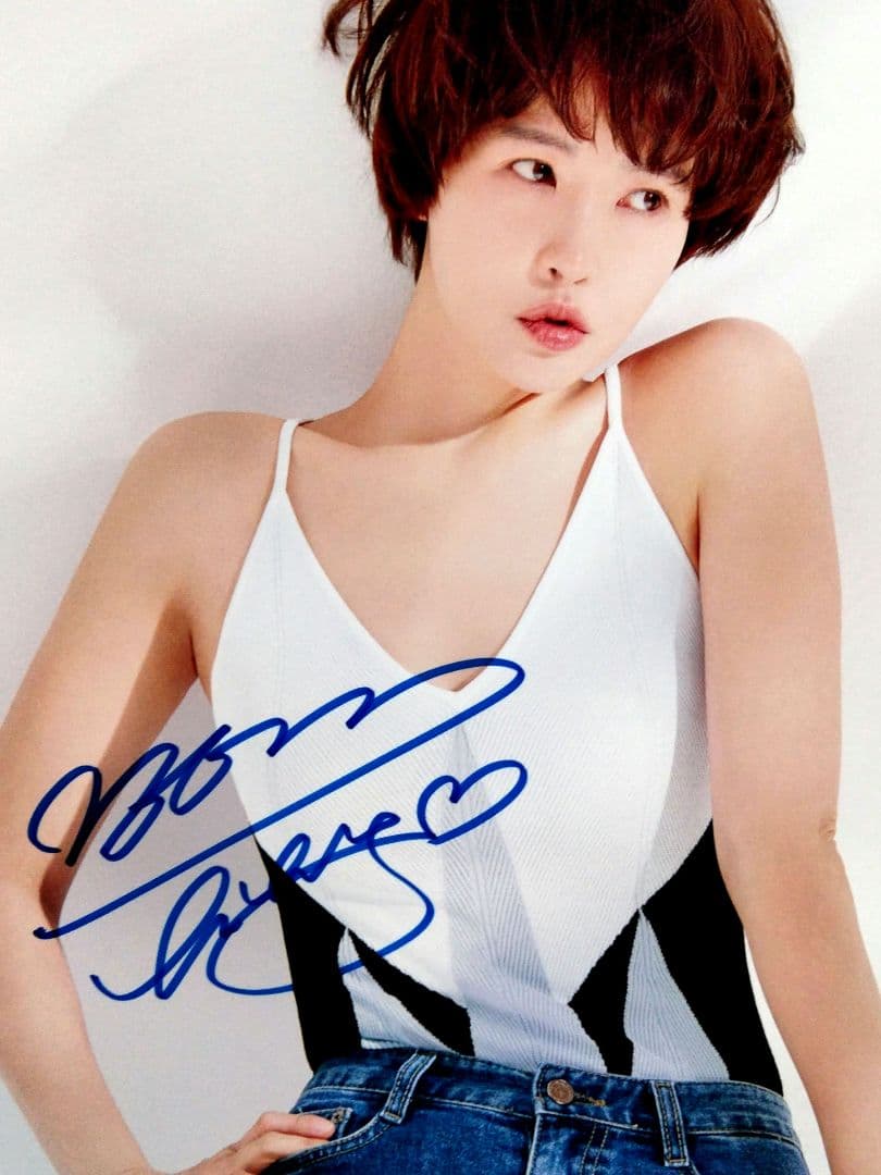 キム・ソナ直筆サイン入り超 特大写真…Kim Sun A…