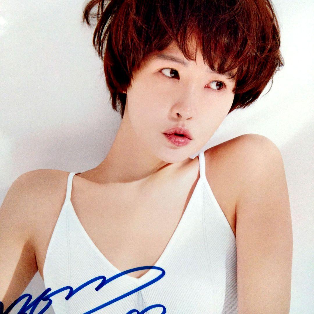 キム・ソナ直筆サイン入り超 特大写真…Kim Sun A…