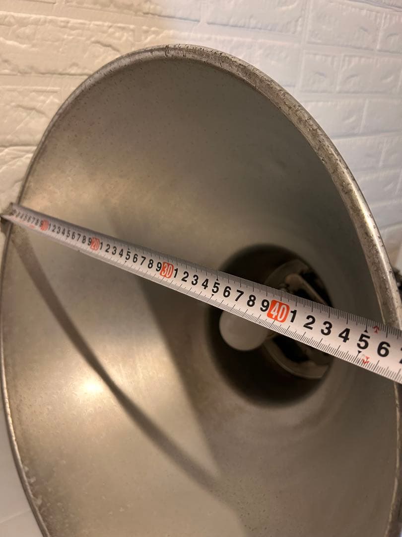 ヴィンテージ インダストリアルランプ　【フランスMAZDA製】