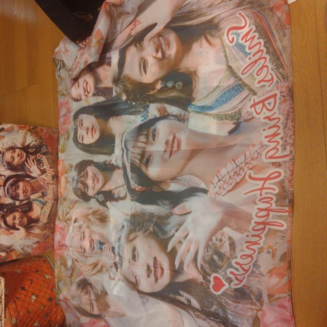 【早い者勝ち】Twice ファングッズセット