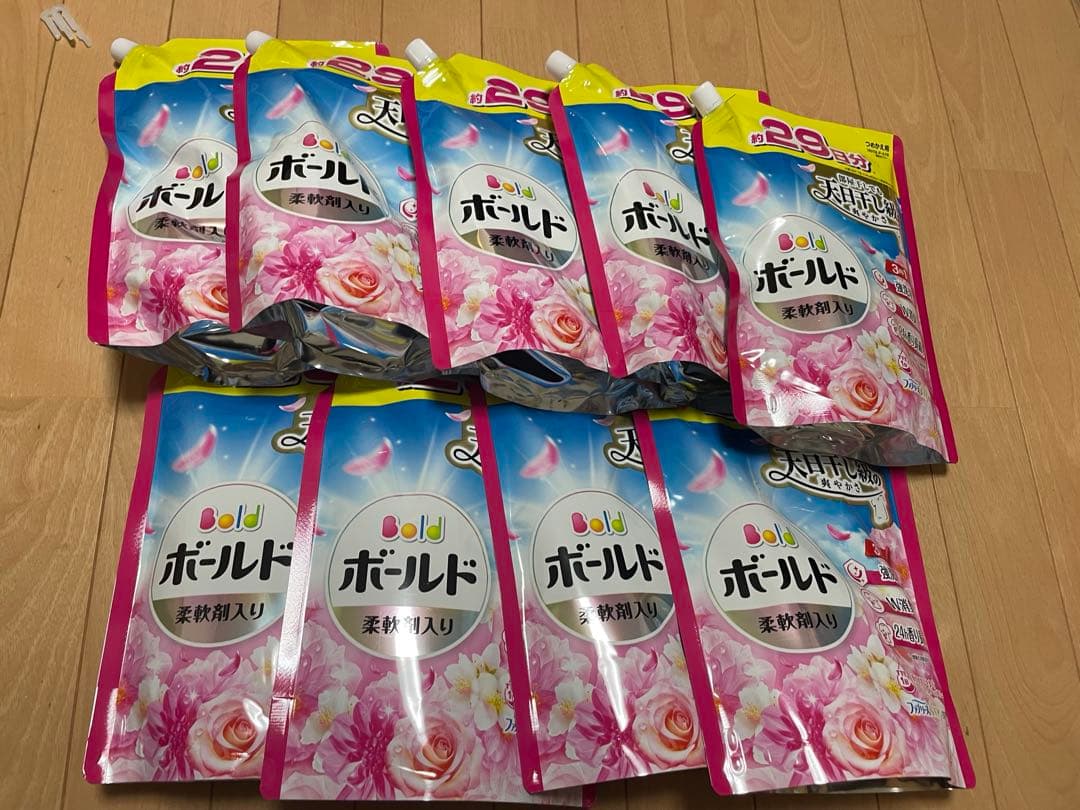 専用です。