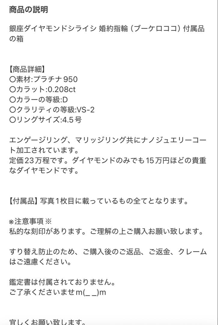 あーる