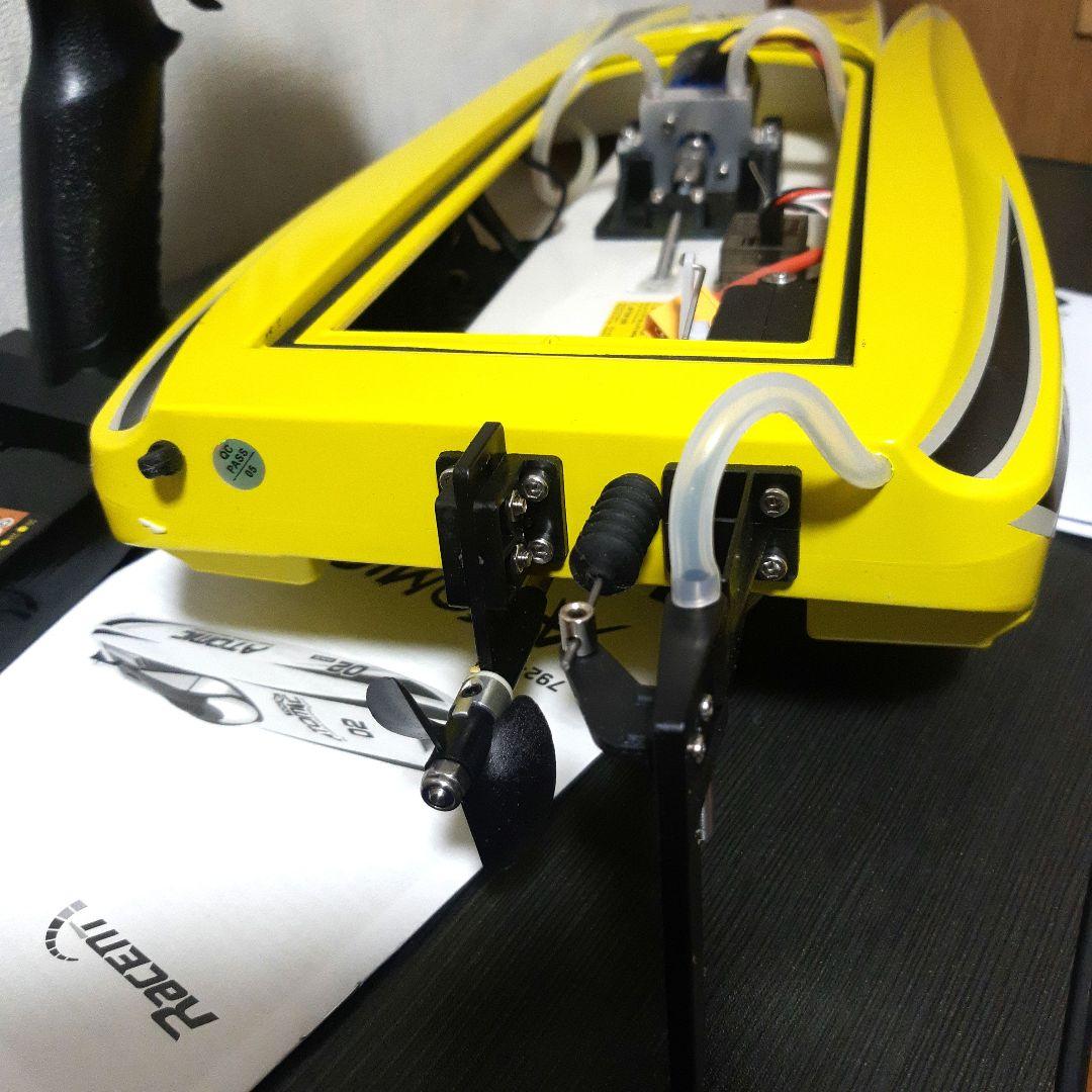 masaです　3S ブラシレスATOMIC RTR ラジコンボート 02