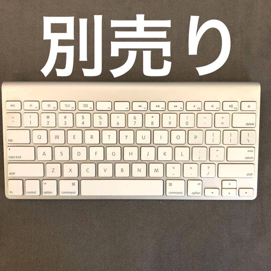 【美品】iMac Late2013 21.5inch 本体のみ