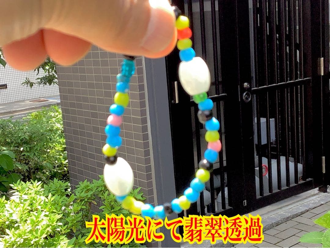 蔵出‼️ガラス玉　日本製超アンティークとんぼ&糸魚川翡翠樽型ブレスレット小物パーツ