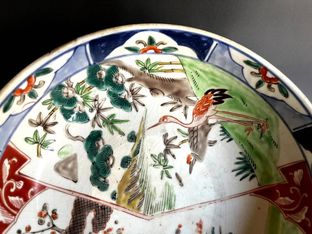 大鉢■赤絵 伊万里 錦絵 鶴亀 松竹梅 鳥 花唐草 古美術 時代物 骨董品■