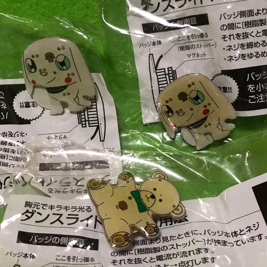 ミニフィギュア　キーホルダー　バッジ　いろいろセット