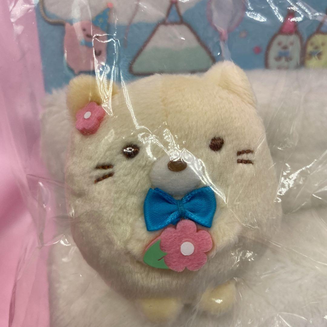 すみっコぐらし　シーンぬいぐるみ　5周年限定【レア品】
