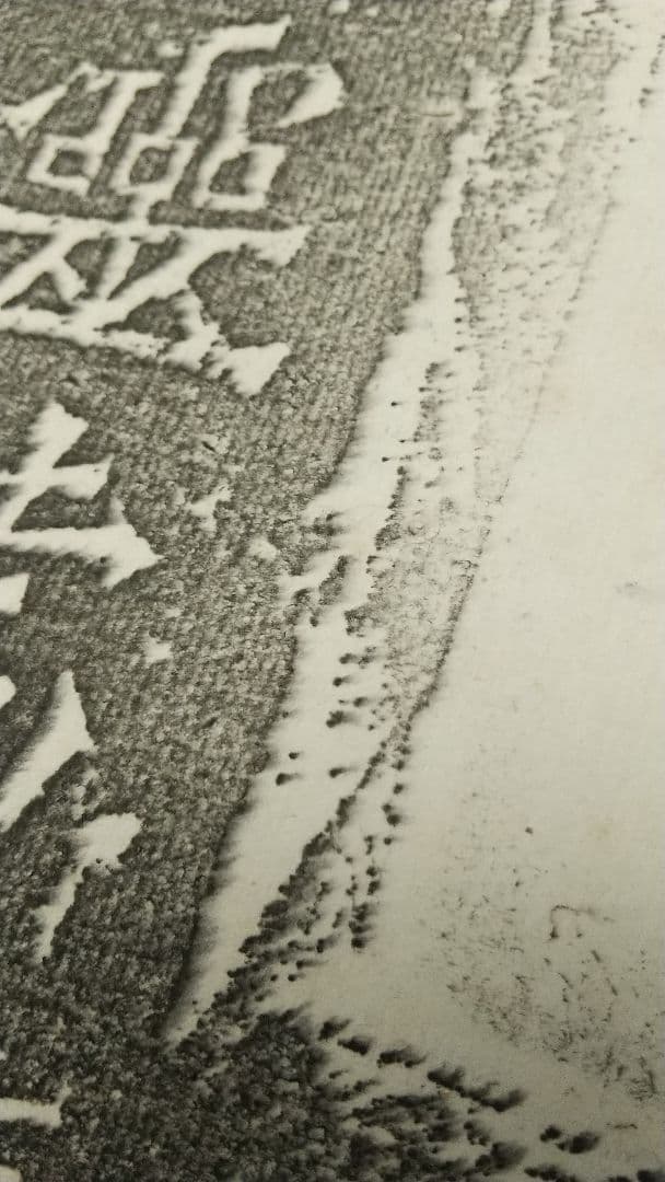 魏霊蔵造像記 拓本 掛軸 書道 龍門 金石 中国