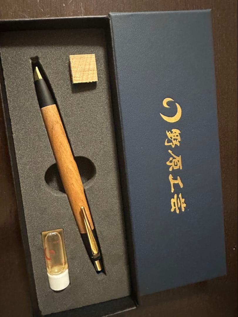 野原工芸　さくら　スリムボールペン