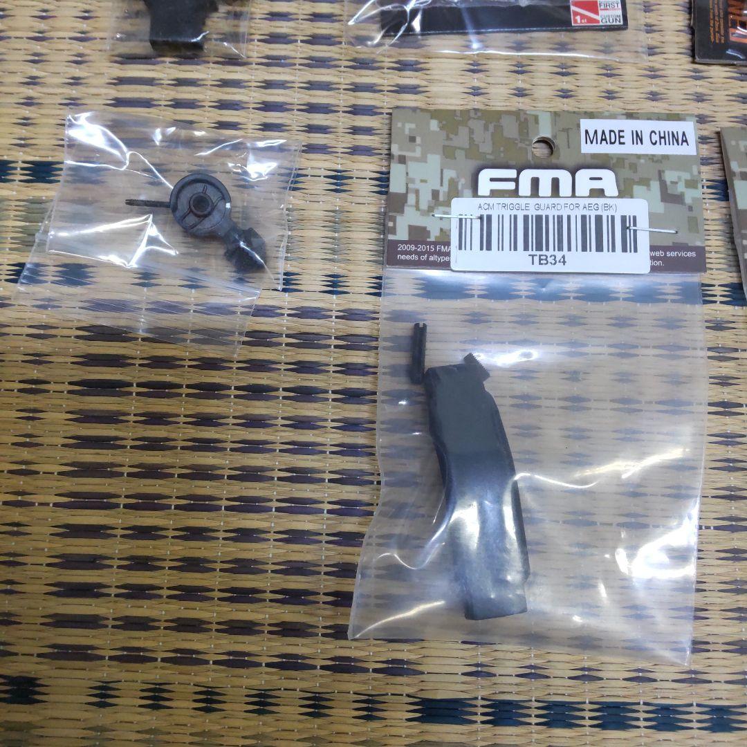 電動ガン パーツセット