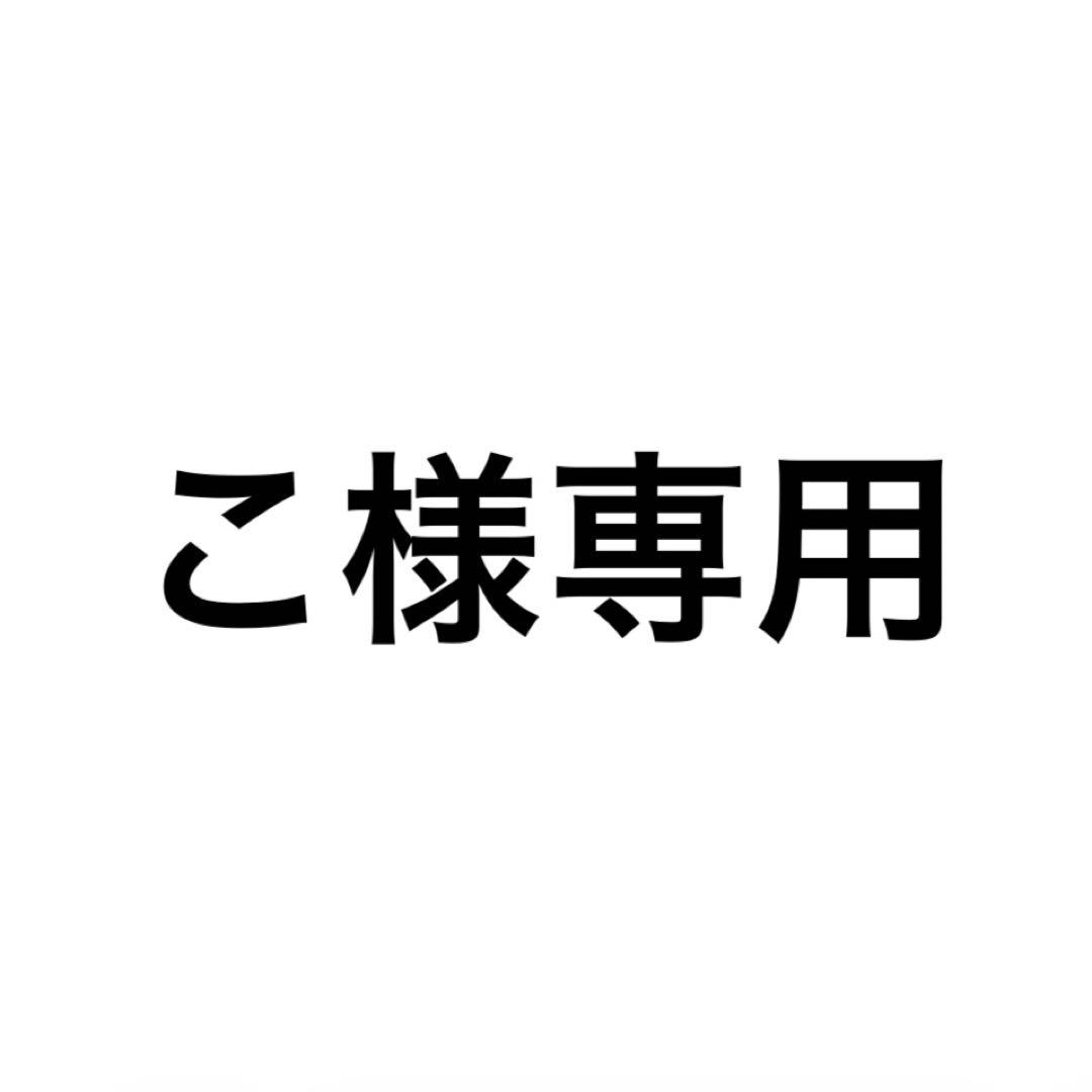 悪魔執事と黒い猫 あくねこ ハウレス 缶バッジ
