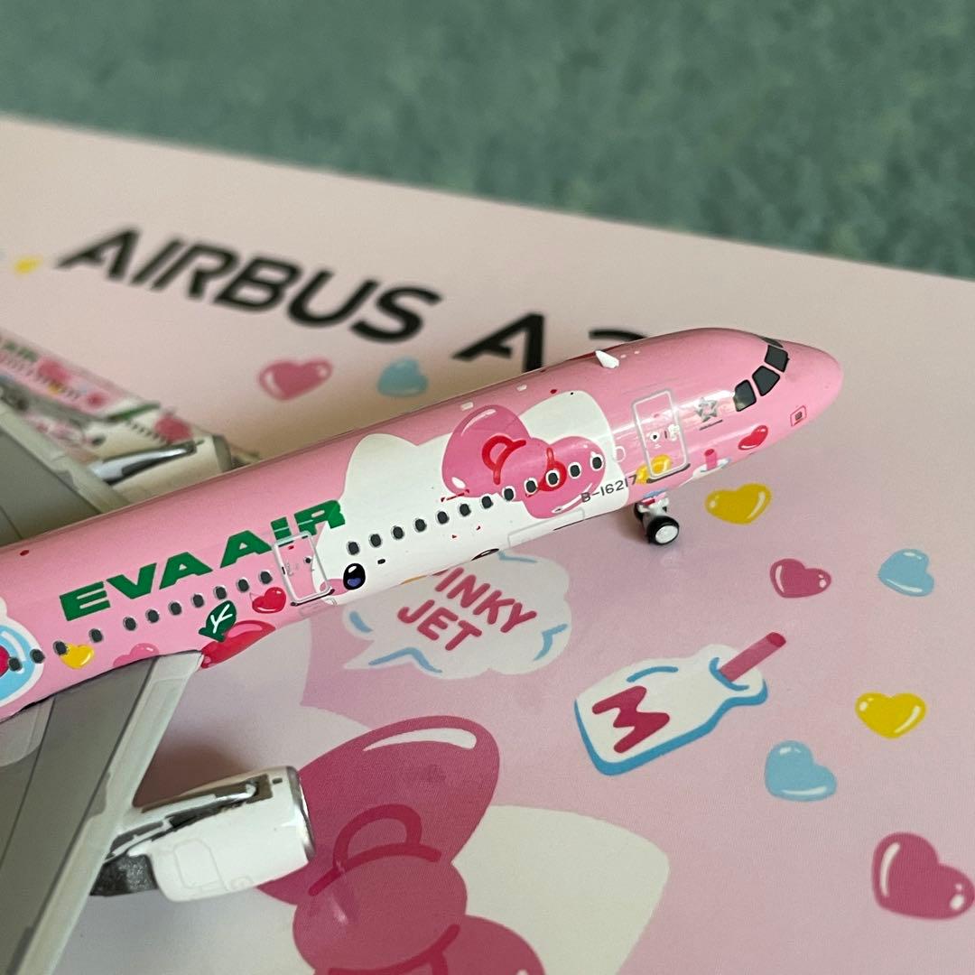 EVA AIR A321-200 エバー航空 ハローキティ Kitty ph