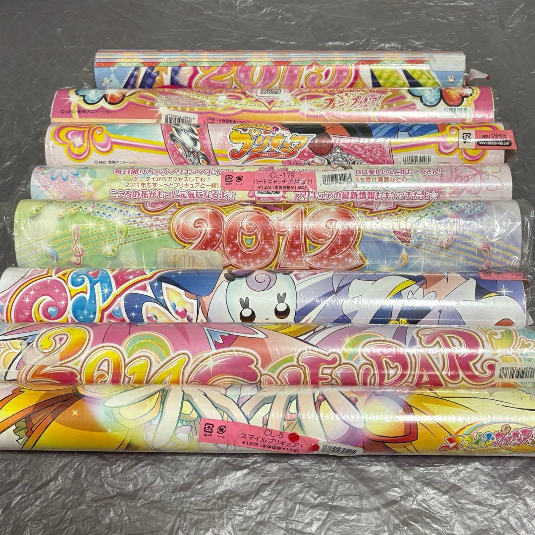 プリキュア アイカツ カレンダー まとめ