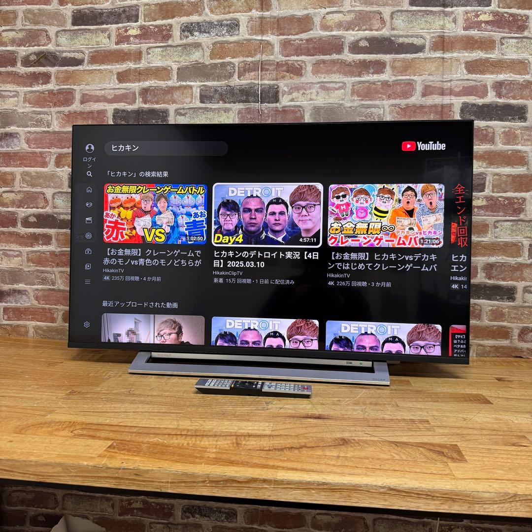 東芝 50V型 4Kチューナー内蔵 液晶テレビ レグザ 50M530X W録画○