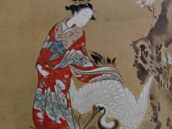 川又常正、鶴に美人図、超希少・大判画集画、新品高級額装付
