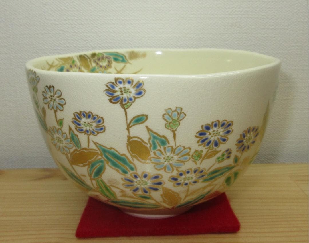 送料込【逢絢亭・新品】茶道具 茶碗 京焼 仁清 都忘れの図 文月和香 共箱入り