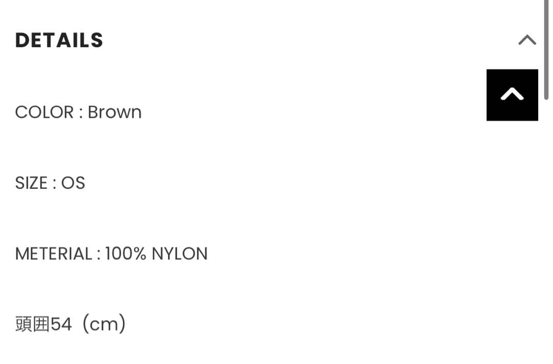 正規品Charles Jeffrey Loverboy ビーニー/ニット帽