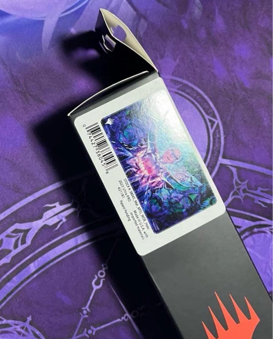 MTG エルドレインの森 ホロフォイルプレイマット クリスタルアップル