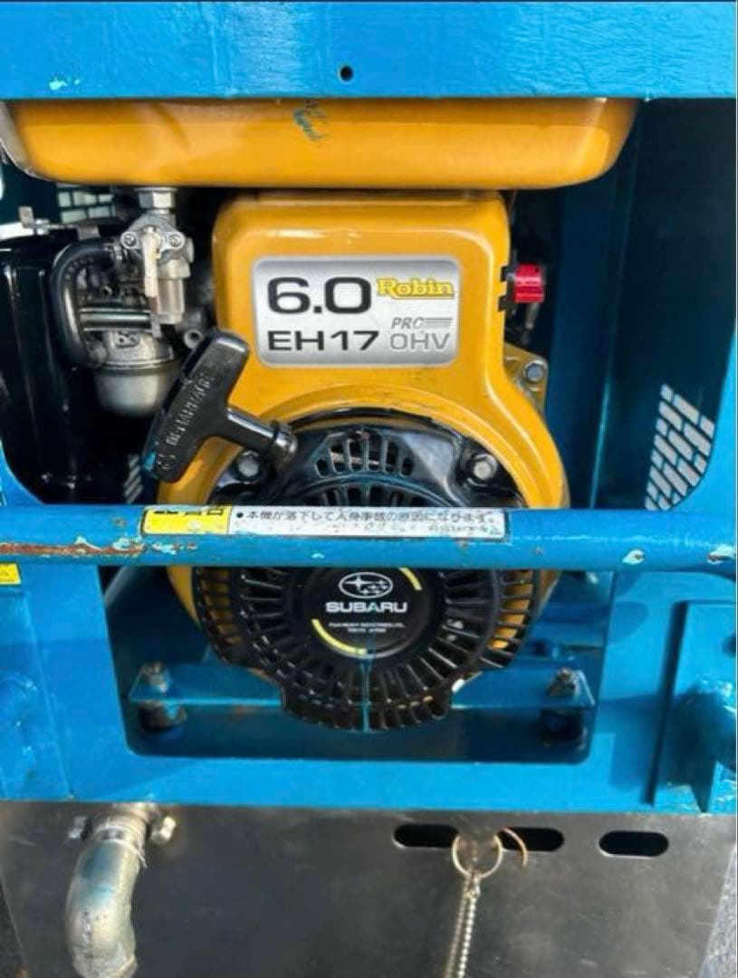 KB1ツルミ★HPJ-550WE2 高圧洗浄機ガン高圧ホース・給排水ホースセット