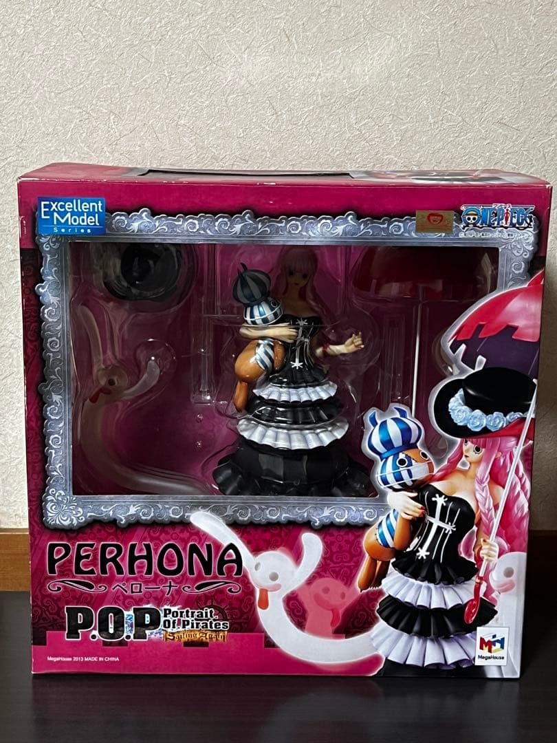 ワンピース POP Sailing Again ペローナ フィギュア