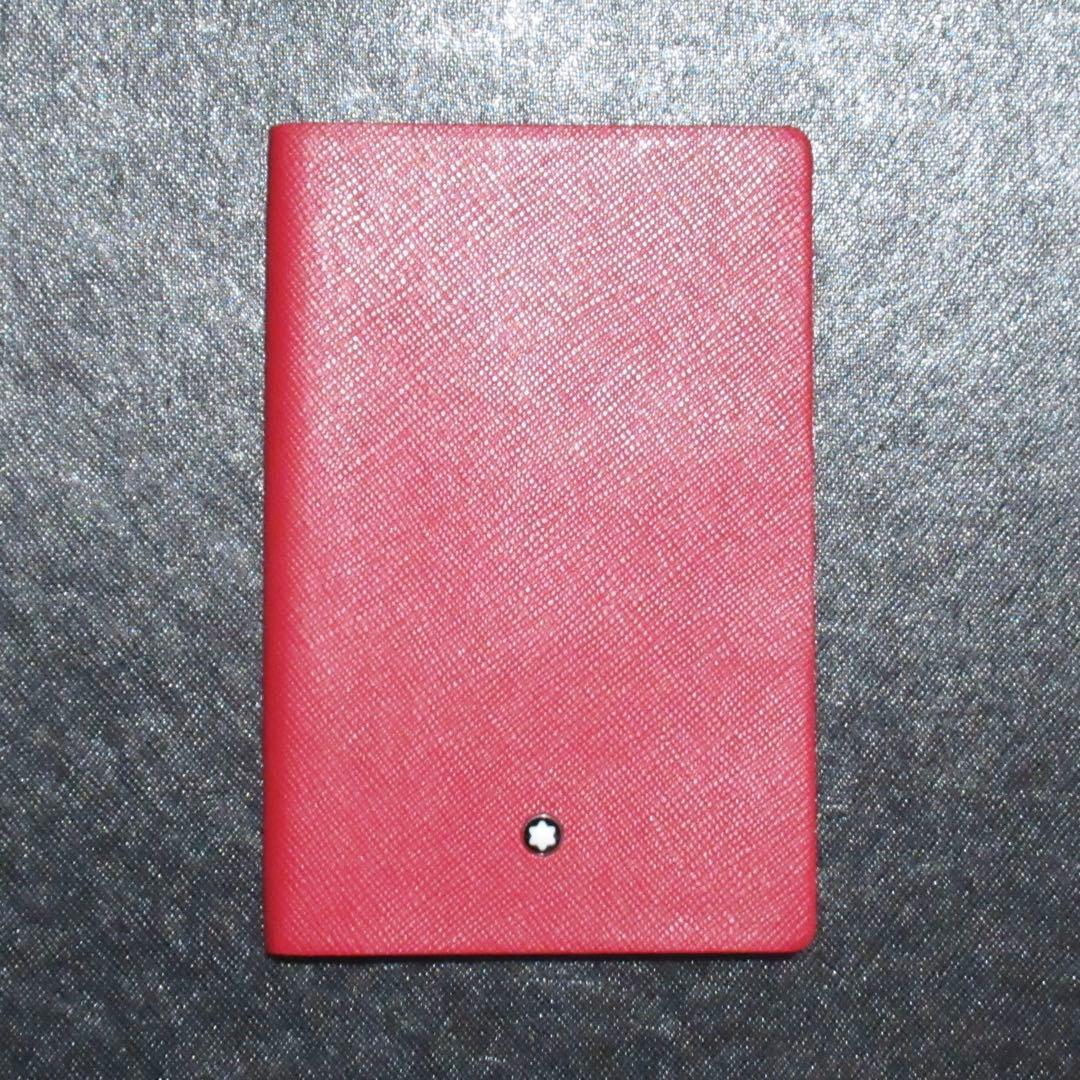 モンブラン メモ帳 ポケットノート 148 レッド 118039