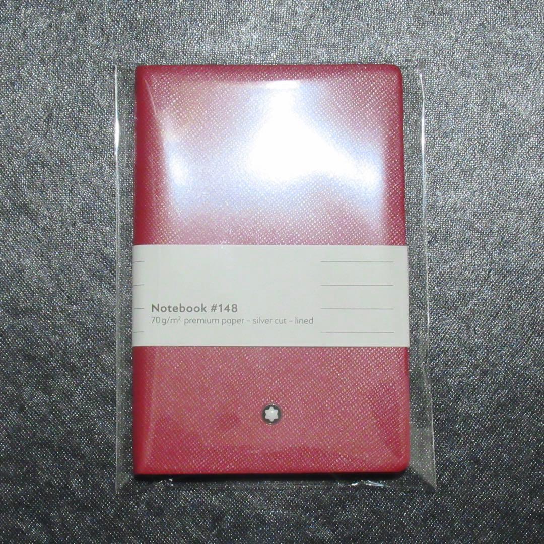 モンブラン メモ帳 ポケットノート 148 レッド 118039