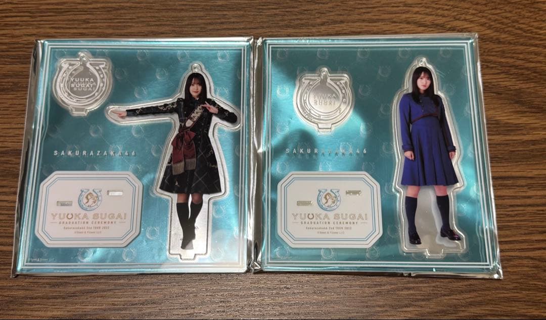 菅井友香 卒業セレモニーアクリルスタンド フルコンプ 11種➕シークレット1種
