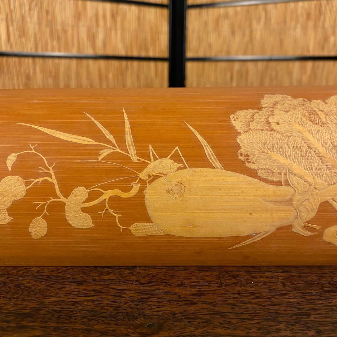 竹 茶则