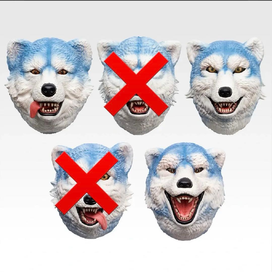 一番くじ マンウィズ MAN WITH　A MISSION マグネット