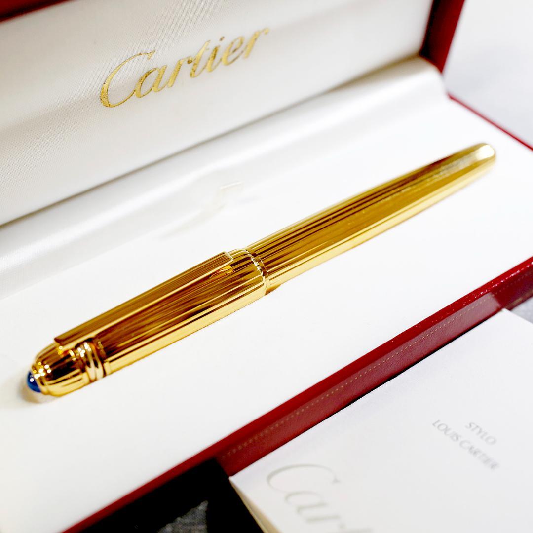 【美品 送料込み】カルティエ ボールペン パシャ ゴールド