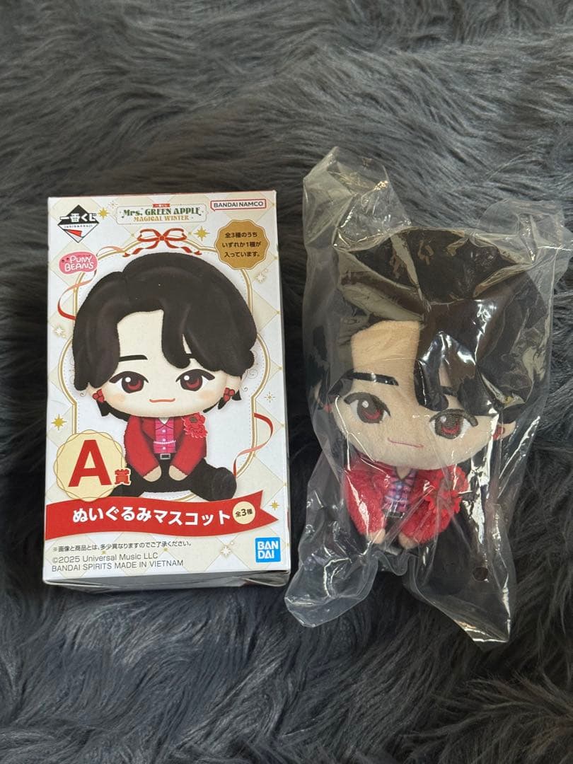 朱*希様 ミセス　大森元貴　ぬいぐるみマスコット A賞
