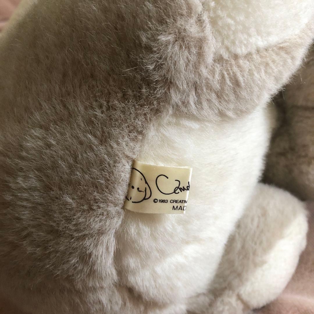 昭和レトロ　ヴィンテージ うめ吉　お座りポーズ　ぬいぐるみ　4コセット 中古品