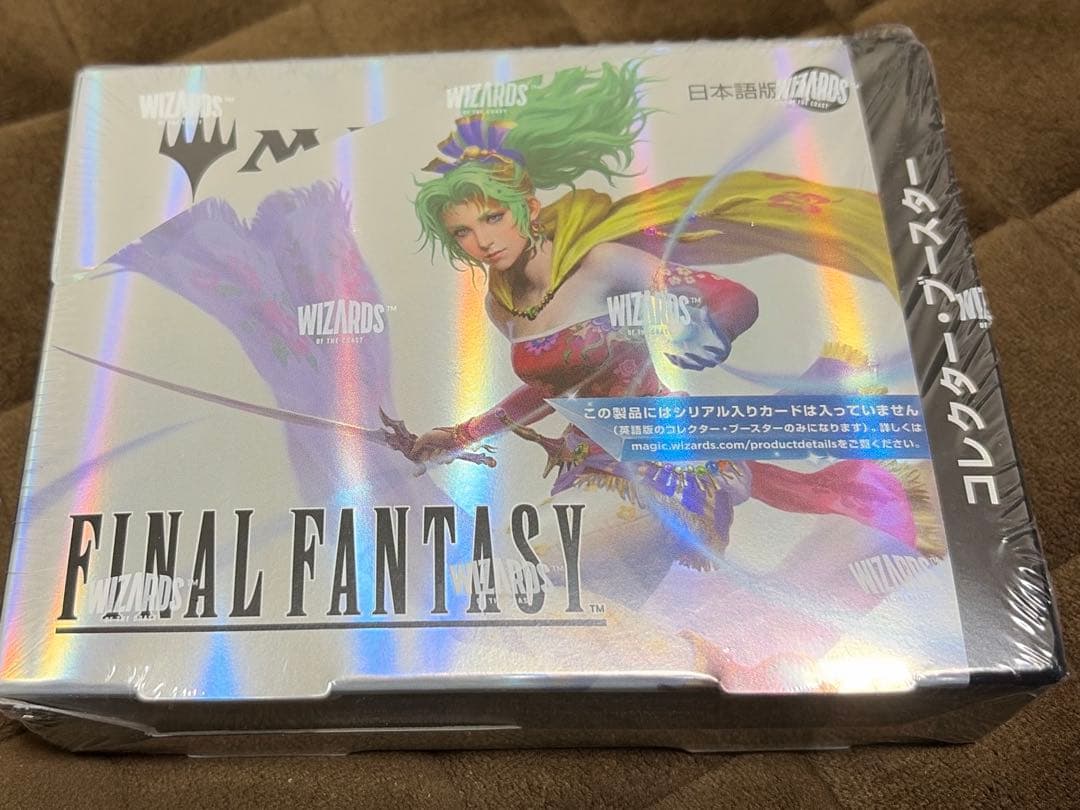 MTG FINAL FANTASY コレクターブースター BOX 日本語版