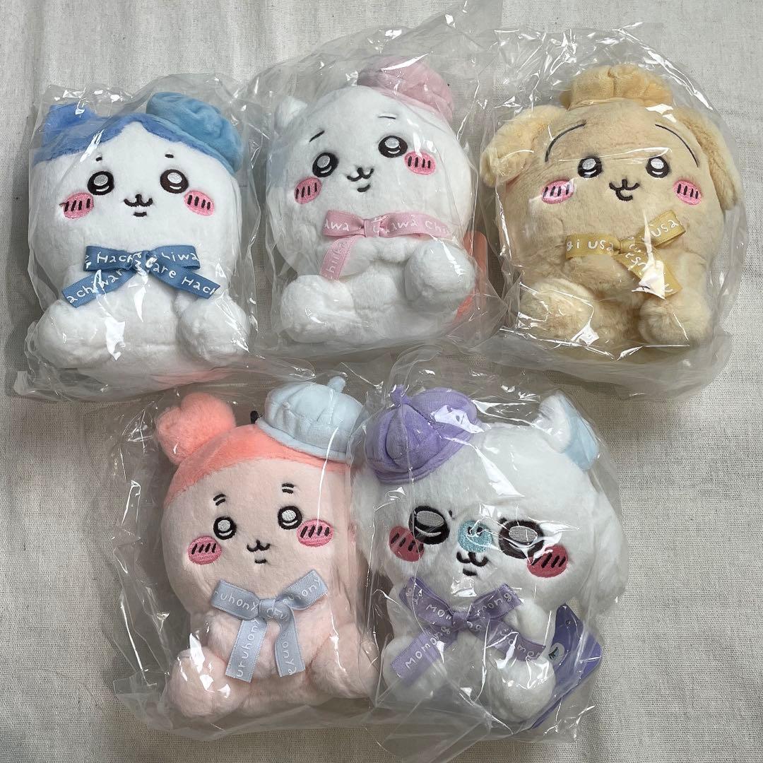 ちいかわ 東京みやげ お座りぬいぐるみ ５点セット