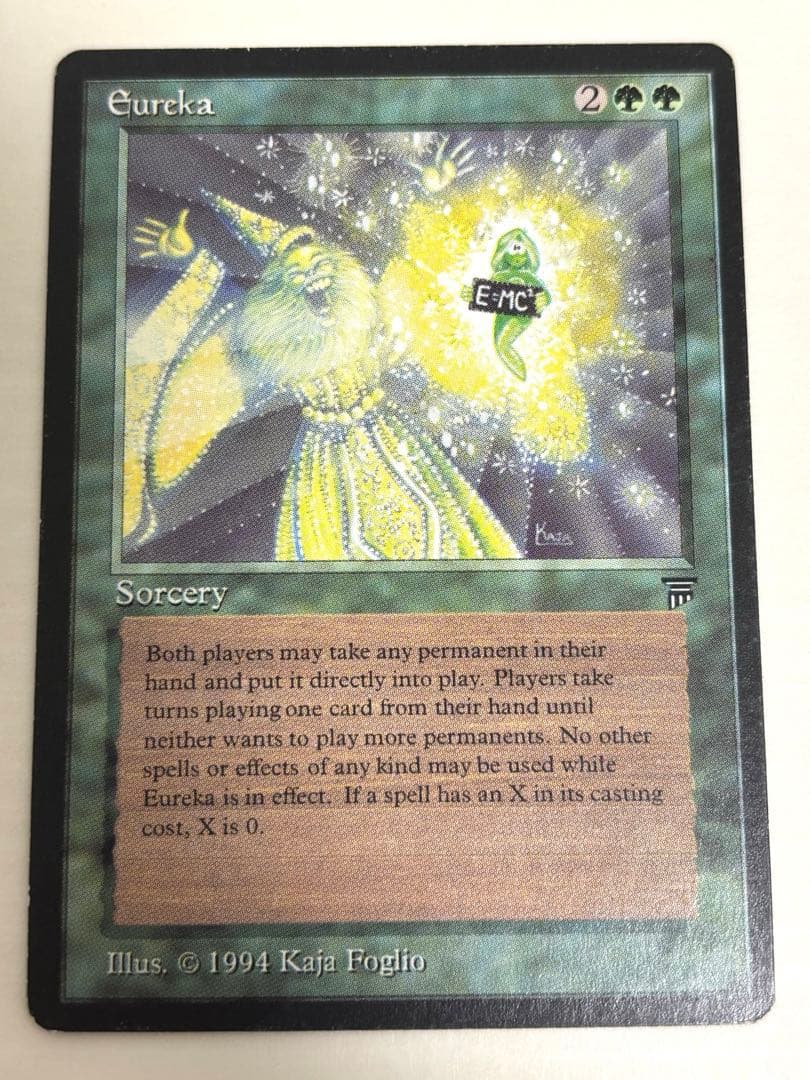 MTG Eureka エウレカ 英語版 1枚