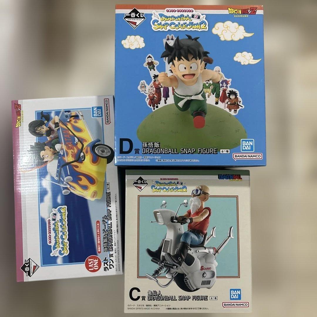 一番くじ　ドラゴンボール SNAP COLLECTION2フィギュア