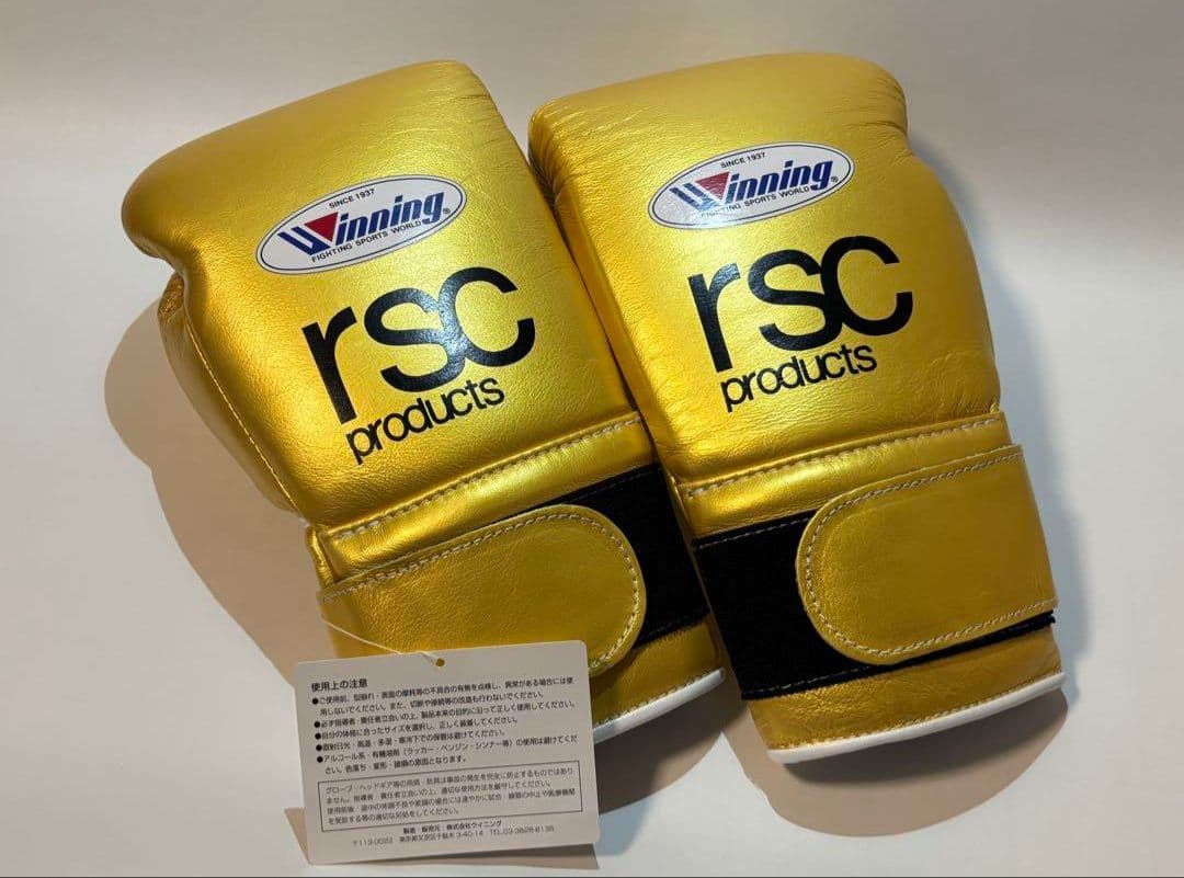 Winning rsc productsコラボグローブ 14 ゴールド